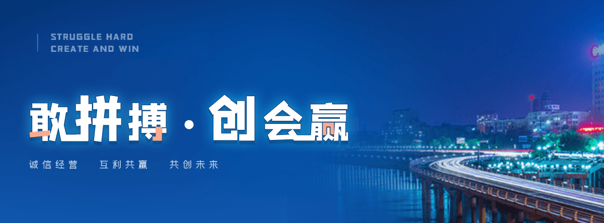 长寿奇美透明ABS PA-758知名制造商